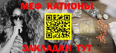 бошки Ирбит