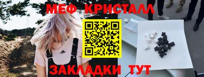бошки Ирбит