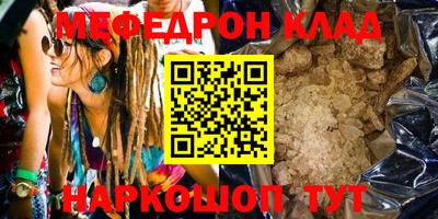 ALPHA-PVP Изобильный