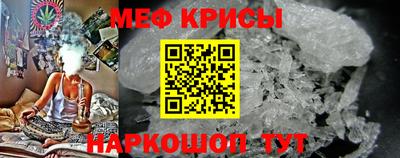 ALPHA-PVP Изобильный