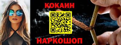 бошки Ирбит