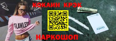 ALPHA-PVP Изобильный