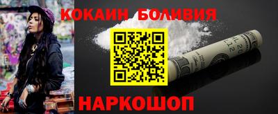 ALPHA-PVP Изобильный