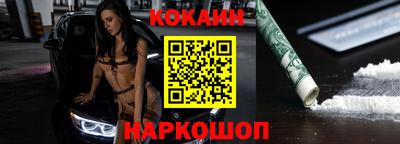 скорость mdpv Ипатово