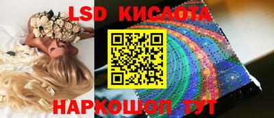 бошки Ирбит