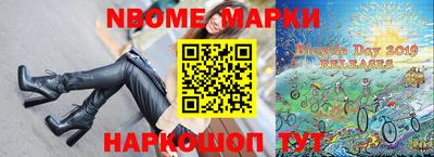 ALPHA-PVP Изобильный