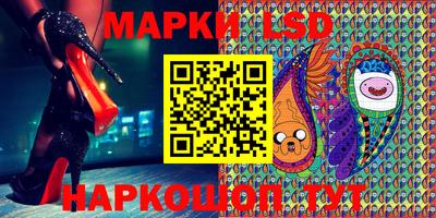 бошки Ирбит