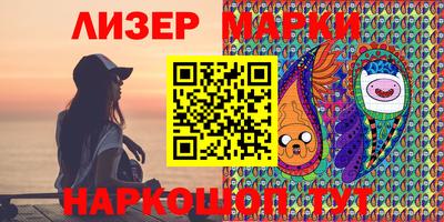 скорость mdpv Ипатово
