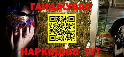 скорость mdpv Ипатово