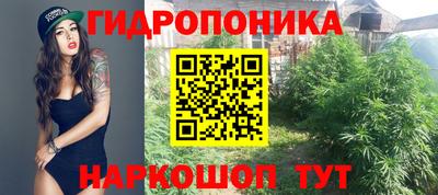 скорость mdpv Ипатово