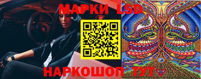 бошки Ирбит
