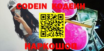 бошки Ирбит