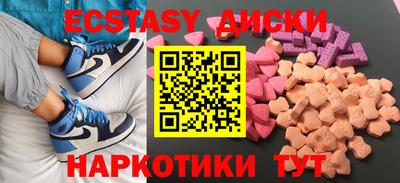 ALPHA-PVP Изобильный