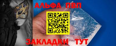 скорость mdpv Ипатово