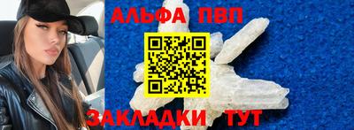 бошки Ирбит