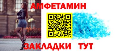 скорость mdpv Ипатово