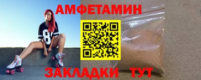 бошки Ирбит