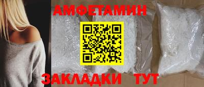 скорость mdpv Ипатово
