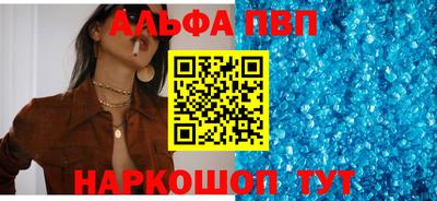 бошки Ирбит