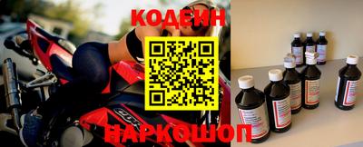 бошки Ирбит