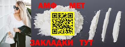 скорость mdpv Ипатово