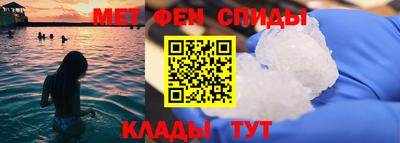 ALPHA-PVP Изобильный