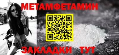 ALPHA-PVP Изобильный