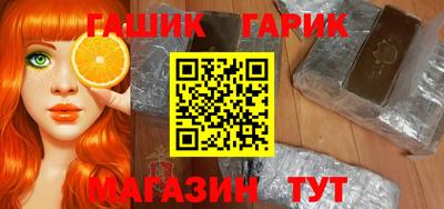 бошки Ирбит