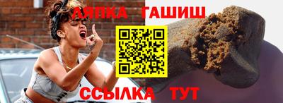 скорость mdpv Ипатово