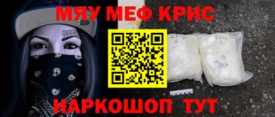 ALPHA-PVP Изобильный