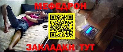 ALPHA-PVP Изобильный