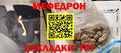 ALPHA-PVP Изобильный